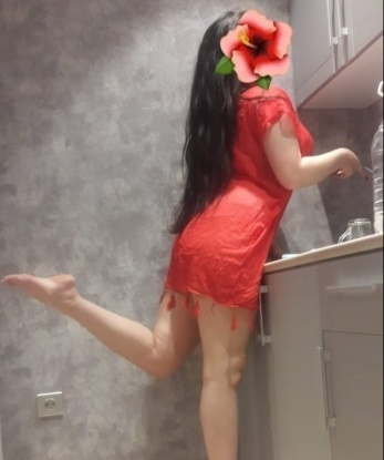 Надежда