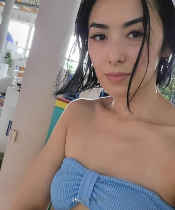 Арина